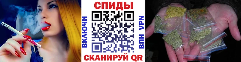 БУТИРАТ BDO  купить наркоту  Зеленоградск 