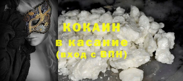 альфа пвп Нязепетровск