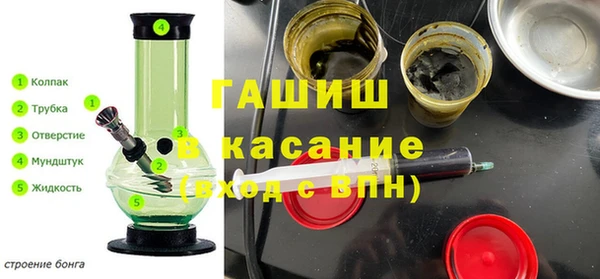 хмурый Нягань