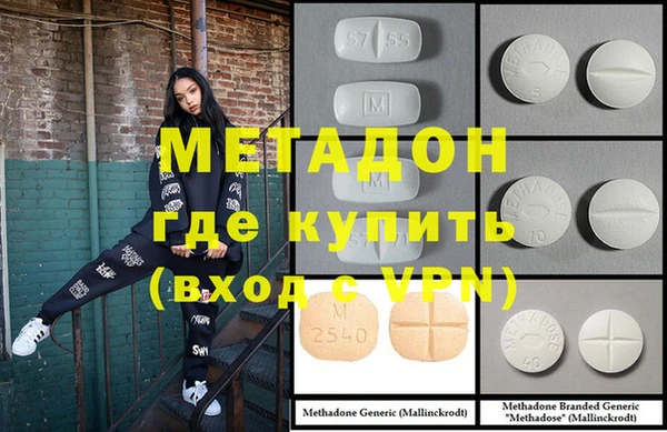 каннабис Остров