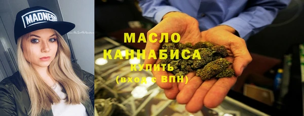 каннабис Остров