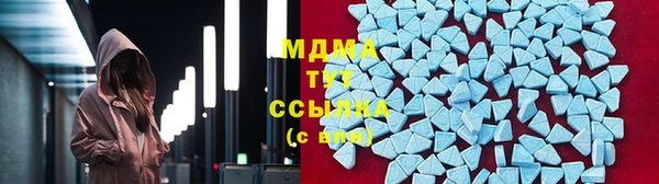 каннабис Остров