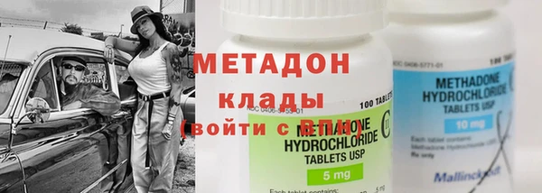 каннабис Остров