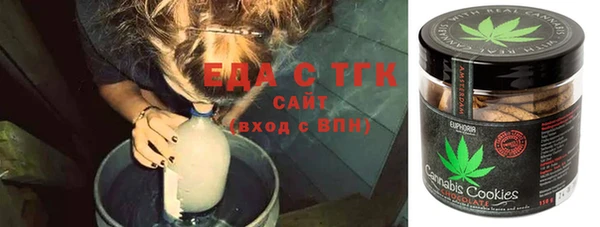 хмурый Нягань
