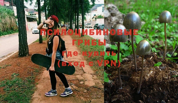 каннабис Остров