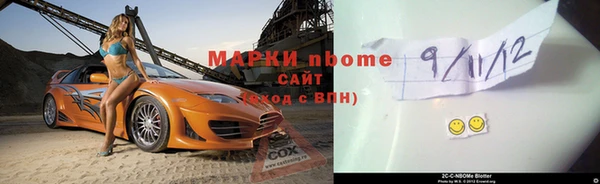 каннабис Остров