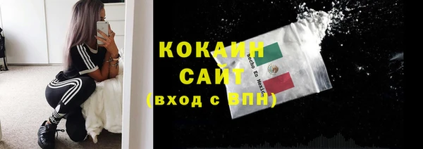 каннабис Остров