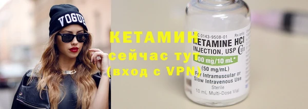 каннабис Вуктыл