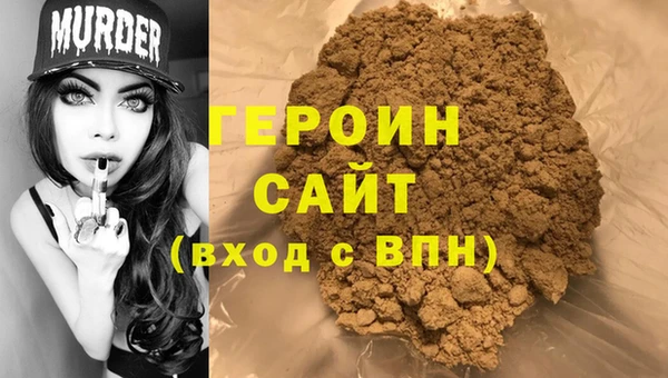 каннабис Остров