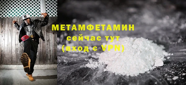 каннабис Остров