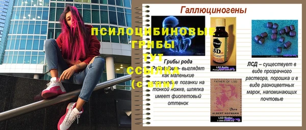 кокаин колумбия Воткинск