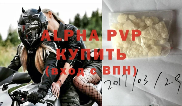 каннабис Остров