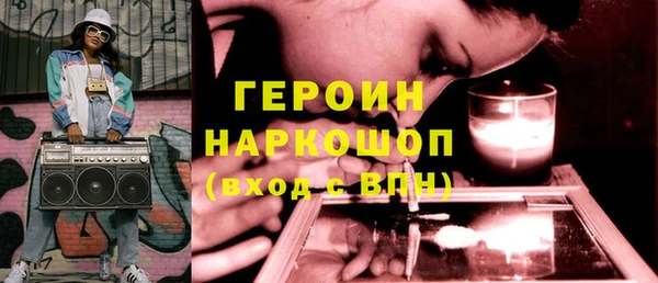 хмурый Нягань