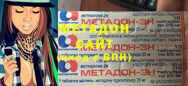 каннабис Остров
