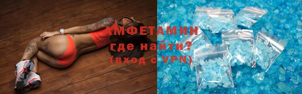 твердый Няндома