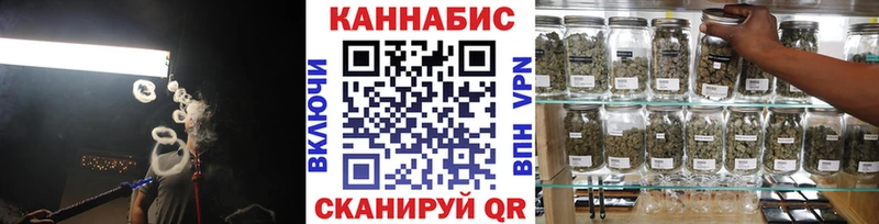 магазин    Зеленоградск  Марихуана OG Kush 